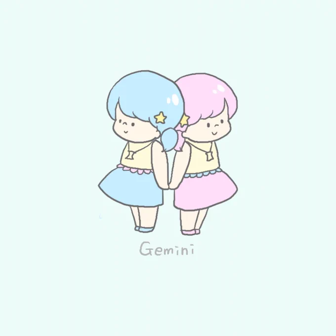12星座の女の子牡羊座牡牛座双子座 