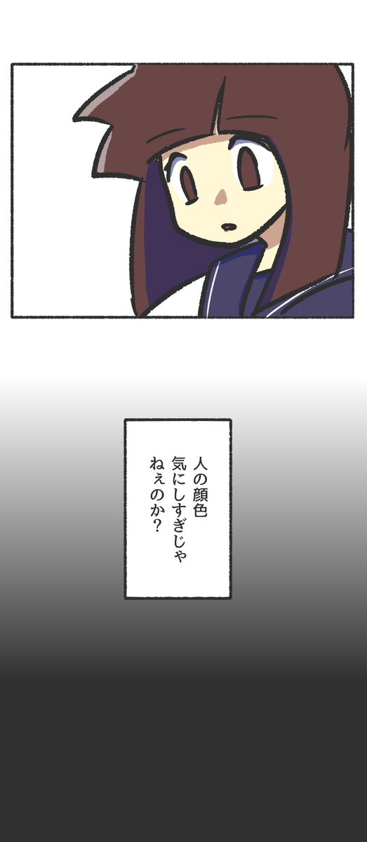 【4/4】 