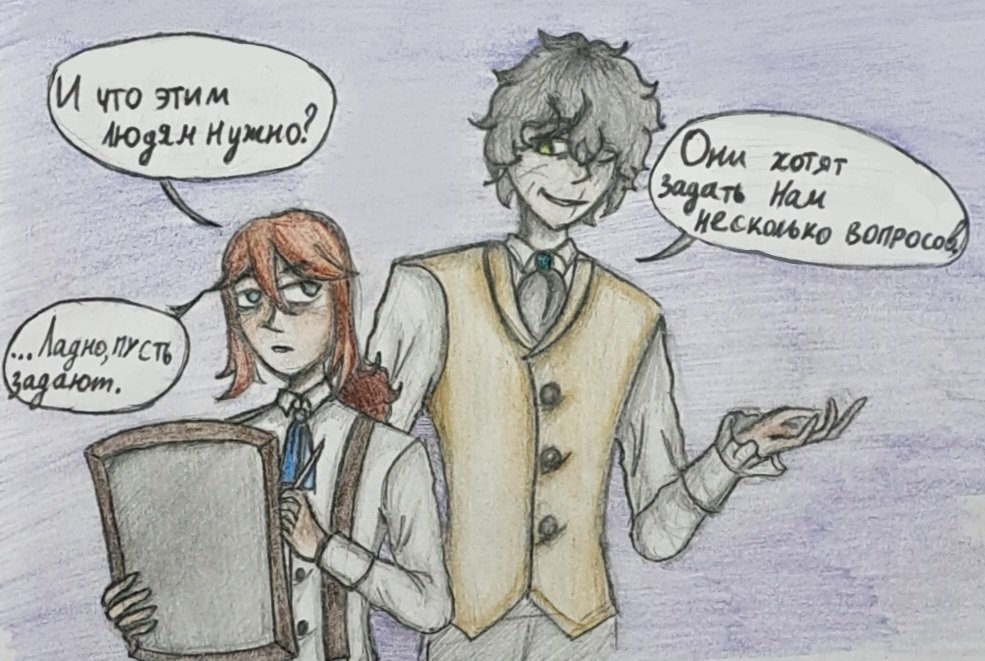 TaisiaUwU's tweet photo. Ладно, пусть будет и здесь. Это приветка в скетче аск, в который я пошла за Эдджеков 
#IdentityV #edjack https://t.co/XTg29X9Oho