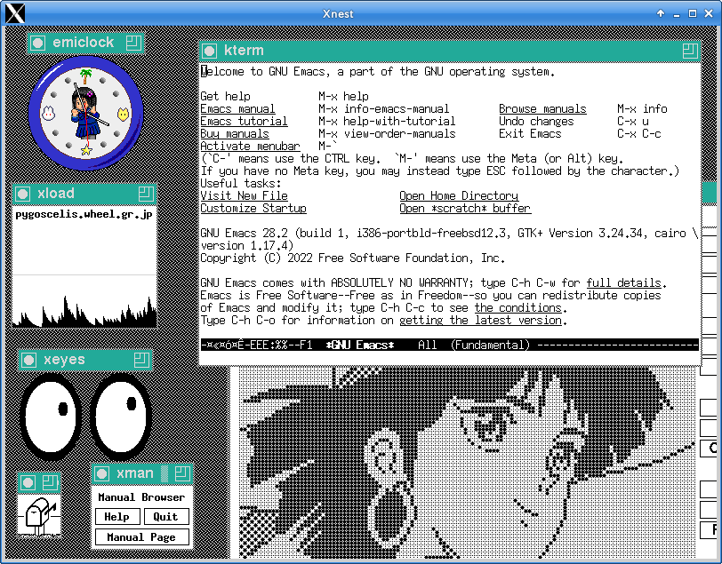 HC4017's tweet photo. 大昔(1990年代後半)のX-Windowって、こんなのでしたっけ? #インターネット老人会 #PC回顧録 #XWindow https://t.co/iE1Refosyl