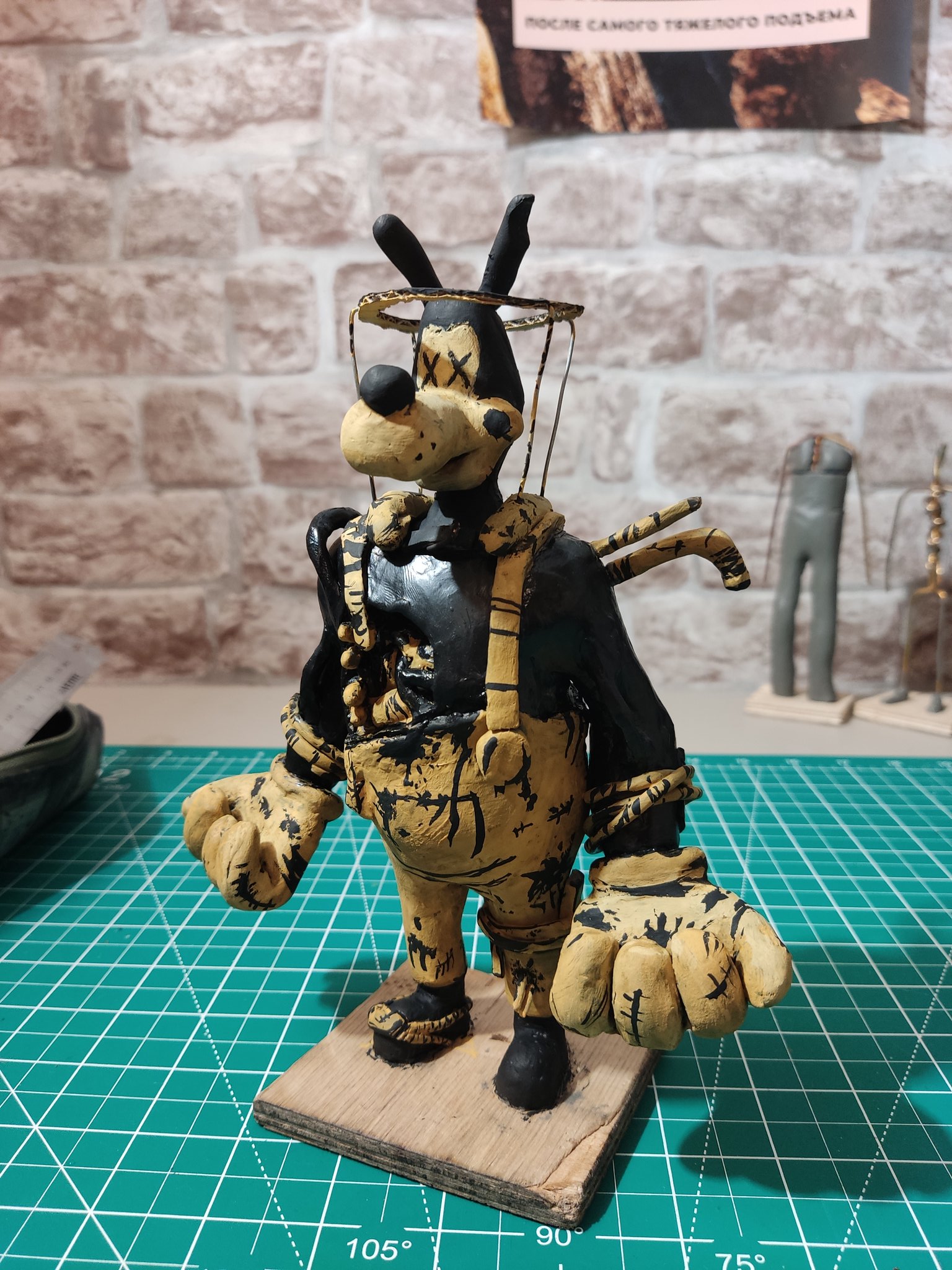 Brute boris store toy