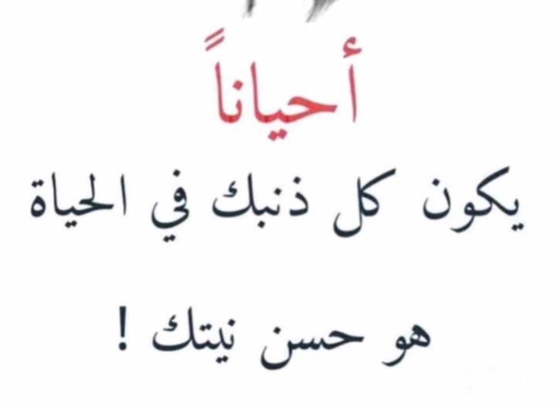 نايف الحارثي (@nyflrty8) on Twitter photo 