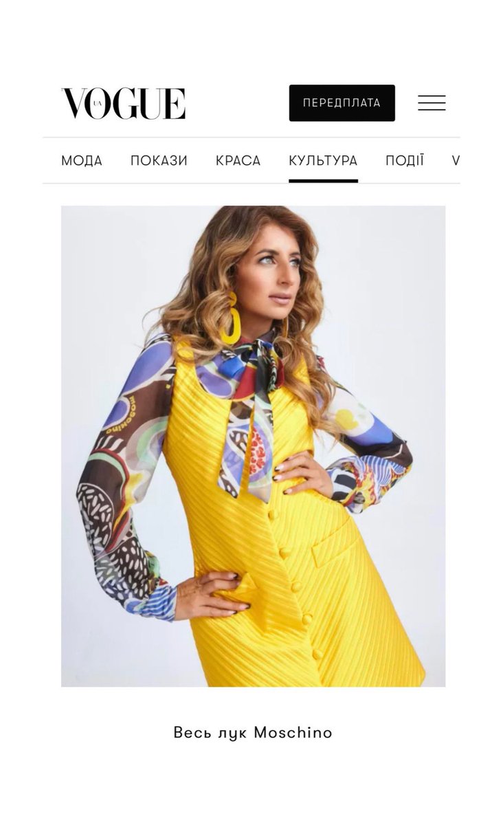 Modelneda's tweet image. Vogue Interview &amp;amp; Photoshoot 

Magazine - @vogue_ukraine @vogue 
Fashion Designer - @moschino 
Fashion Model — Singer Neda Zehra; @model.neda 
Styled by @charliewardstyles w/ See management @seemanagement 
Photographer: @brendanwixtedphoto 
HMUA Barbara : @lemondynyc