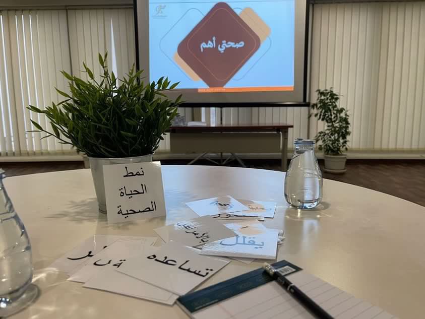 Health__Ladies's tweet photo. #سلسلة_لقاءات_لمة_نواعم 9️⃣1️⃣

🤝مقتطفات من ورشة صحتي أهم 
تقديم الاستاذة / نوير العجمي   @umsarahnf  
و اخصائية التغذية/ رندا الصومالي @Randalsomali 
و الدكتورة /هنيدة بايزيد 

ضمن مجموعة من البرامج المتنوعة #لمة_نواعم  #مركز_الصدفة 
بالتعاون مع @socialRCjubail https://t.co/Y3KjeiPegi