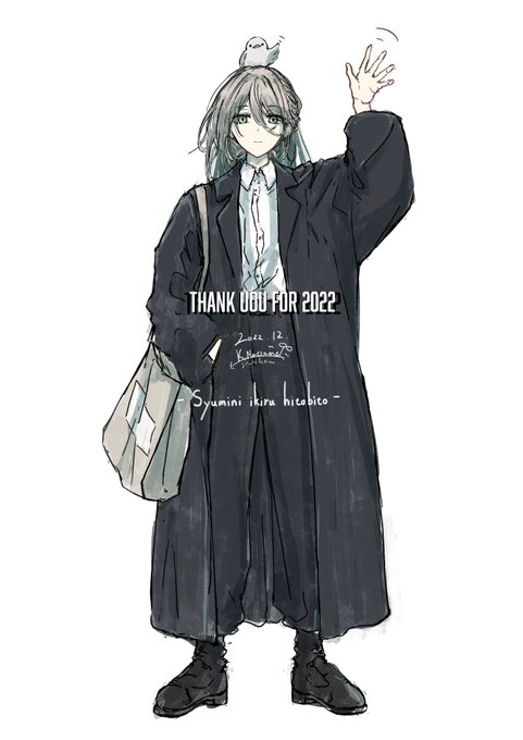 2022,投稿の数こそ少なかったですが多くの方にイラストを見ていただくことができ嬉しく思います。来年も趣味の範囲でマイペースに活動できたらと思いますので何卒よろしくお願いします 