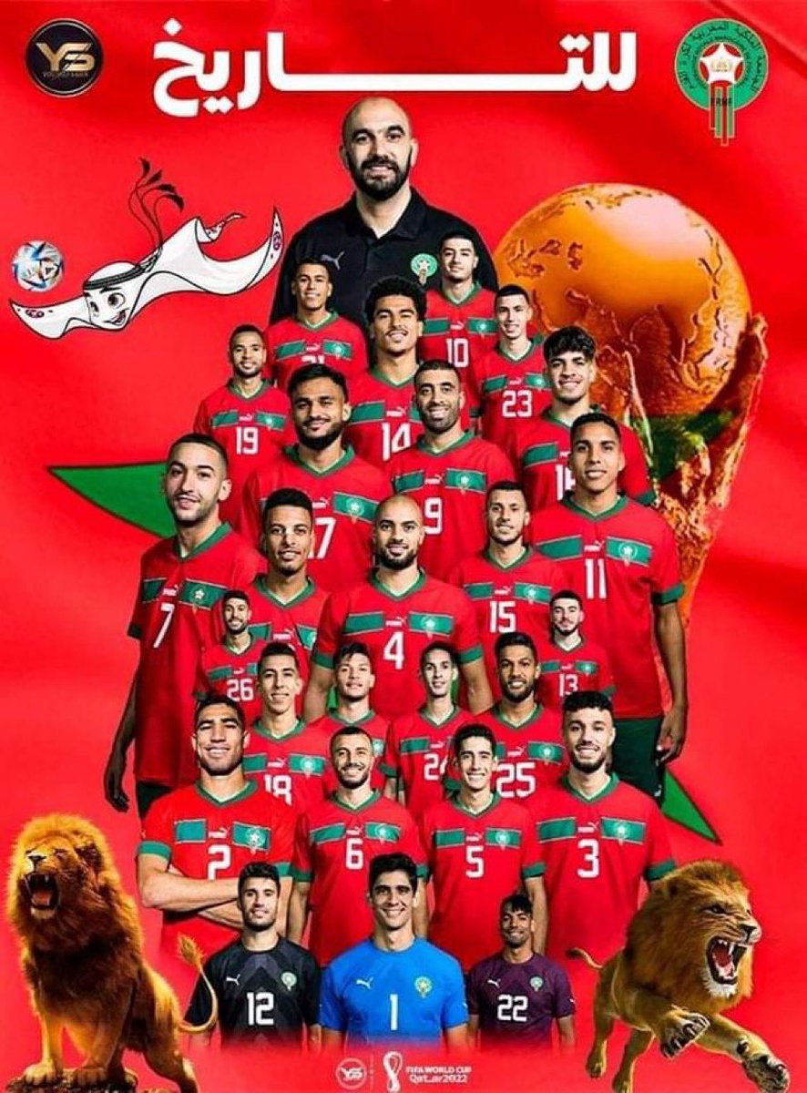 Meshare_qahtani's tweet photo. بكى العالم مع المغرب مع الطفل ريان 
وفرح العالم مع المغرب مع المنتخب المغربي 
وش قصتكم هل انتم سحره ❤️🌹 https://t.co/vHSjRX1okT