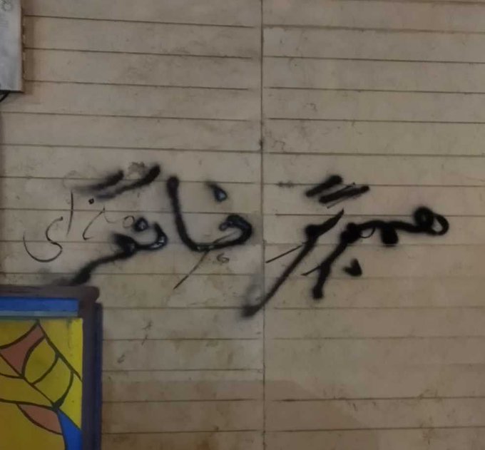 RealPersianGod's tweet photo. یکیو آمریکا زد ترکوند، اسم کتلت روش گذاشتیم. یکی دیگه رو اسرائیل زد ترکوند، اسم املت روش گذاشتیم. این یکیو خودشون قبل از ترکوندن، اسم همبرگر روش گذاشتن :))
از این به بعد به جای واژه نامأنوس خامنه‌ای، از همبرگر استفاده کنید :)
#مهسا_امینی #همبرگر_خانگی https://t.co/LoRpYR5cl8