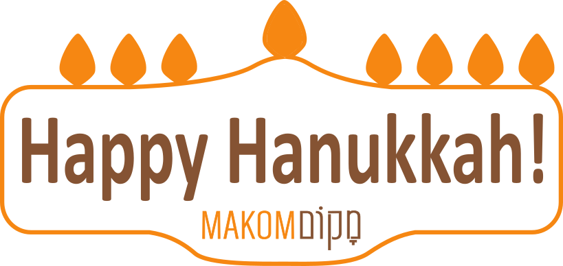 Help Makom's Light Burn Doubly Bright! mailchi.mp/makomto.org/he…