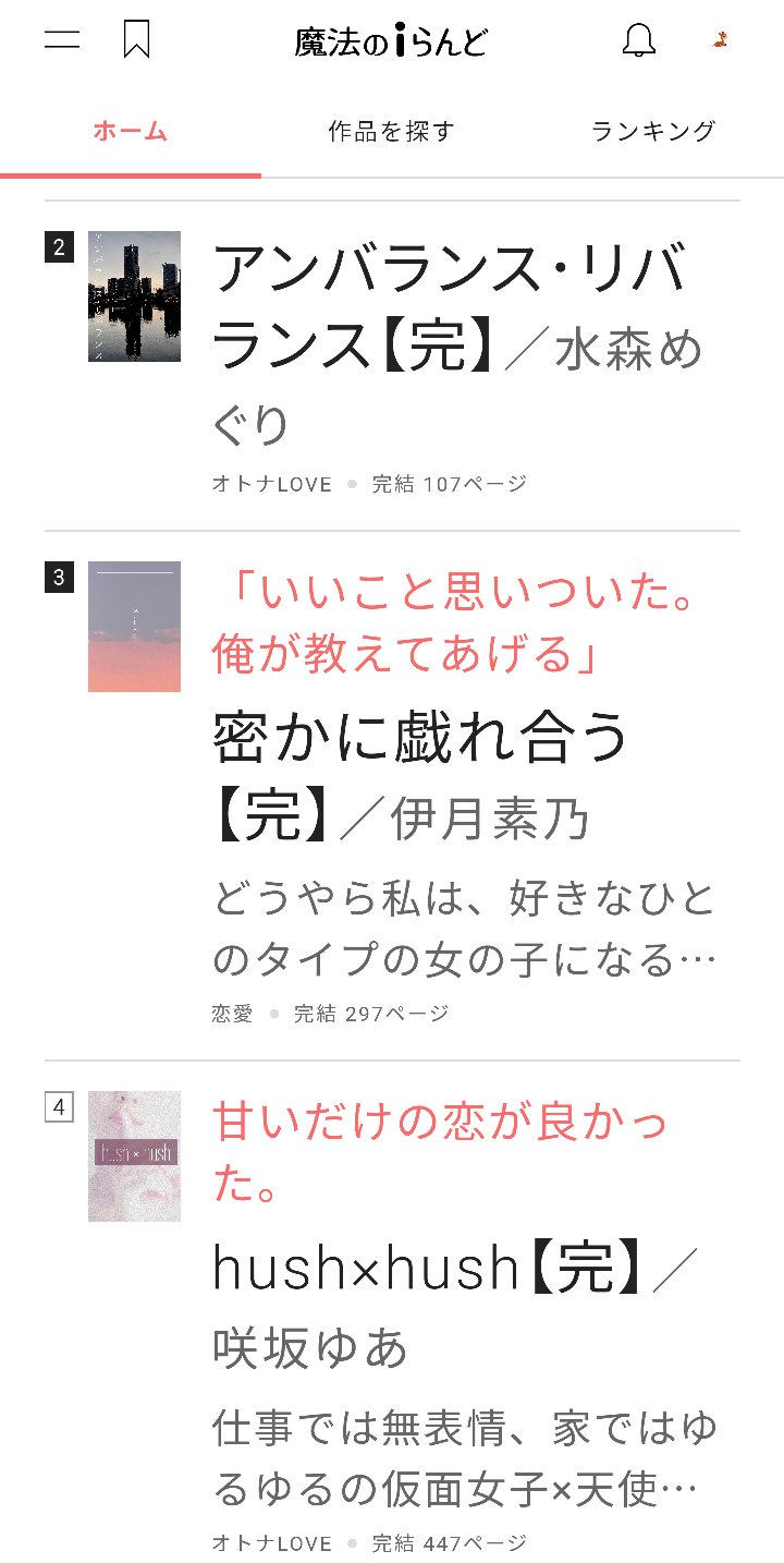 ゆあさん専用 www.pegasusforkids.com