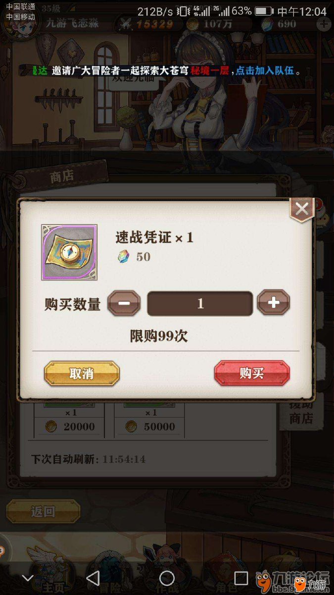 firedog150's tweet image. 🥺🥺  #梅原裕一郎 #音泉 #井口祐一