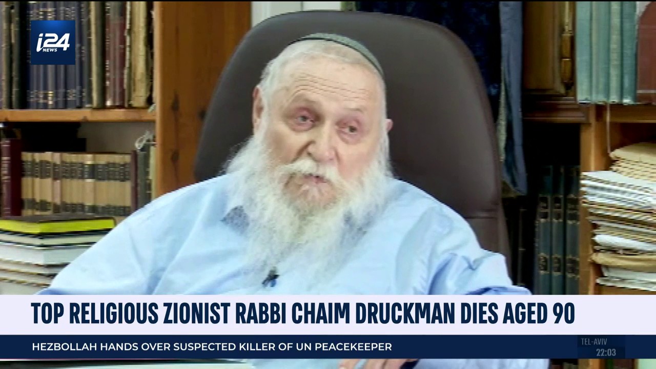 Rabbi Haim Druckman, a Leader of Religious Zionism, Dies at 90