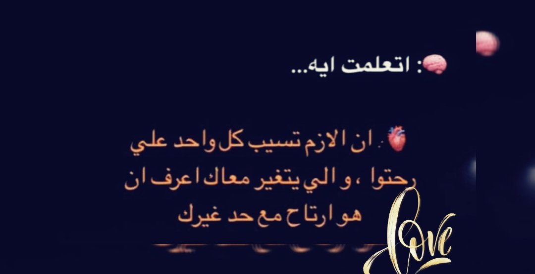 ƇU‌🇧Ä (@ana_eldoctor69) on Twitter photo 