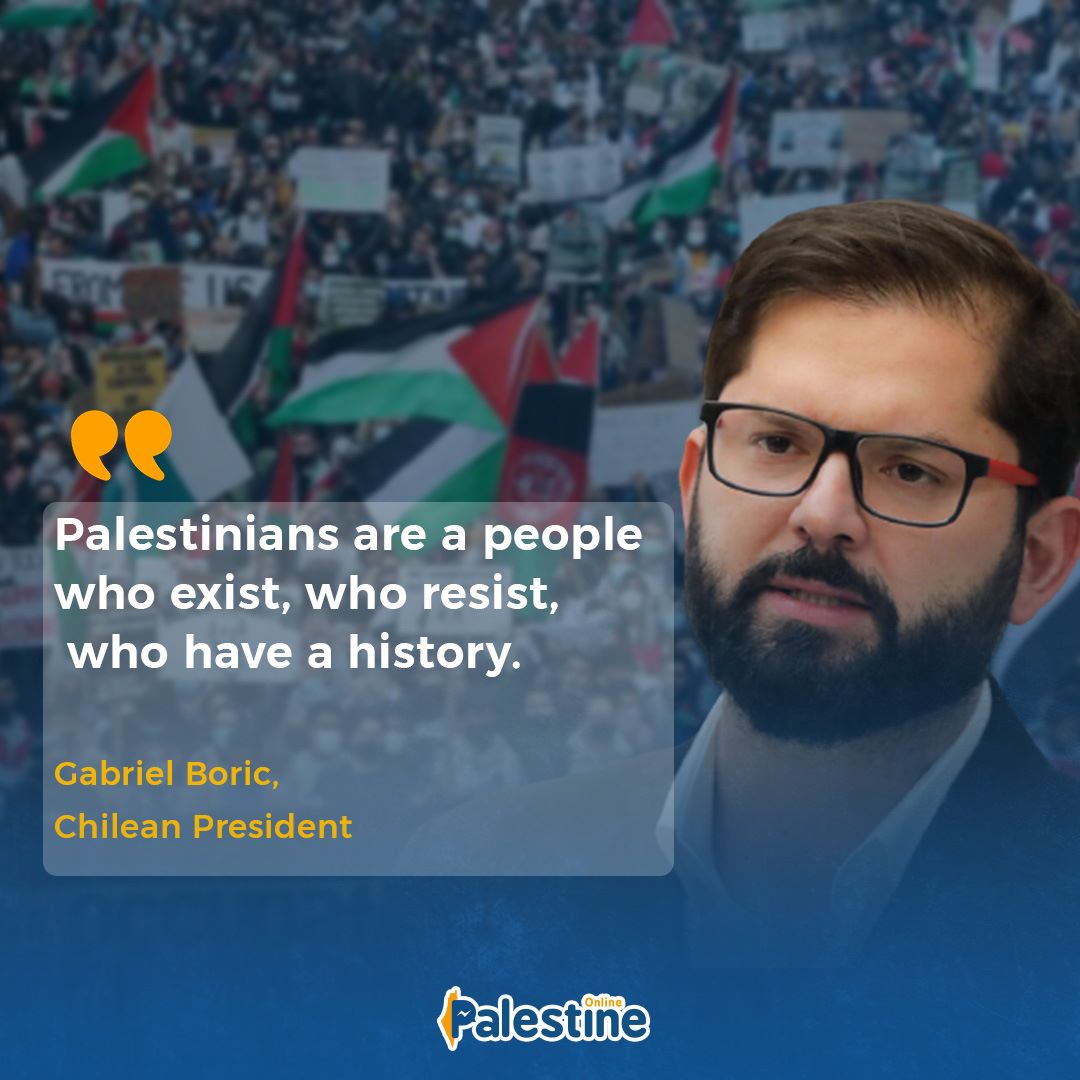 PALESTINE ONLINE 🇵🇸 on Twitter: "Palestinian Community in Chile deeply