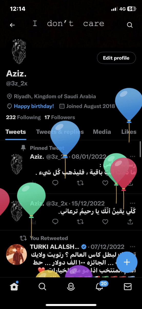 3z_2x's tweet photo. 🎈𝗜𝘁’𝘀 𝗺𝘆 𝗯𝗶𝗿𝘁𝗵𝗱𝗮𝘆
26|ديسمبر 👼🏻🤍.

اللهم أجعل عامي هذا لا يضيق لي فيه صدر ولا يخيب لي فيه أمر ولا يرد لي فيه دعاء وأحفظ لي من أحب و بشرني بما يسر وحقق لي ما أتمنى اللهم أرزقني غيثَ من العطايَا يَنهمِرُ بجودك وفضلك وكرمك🎈 https://t.co/ruXZXttc83