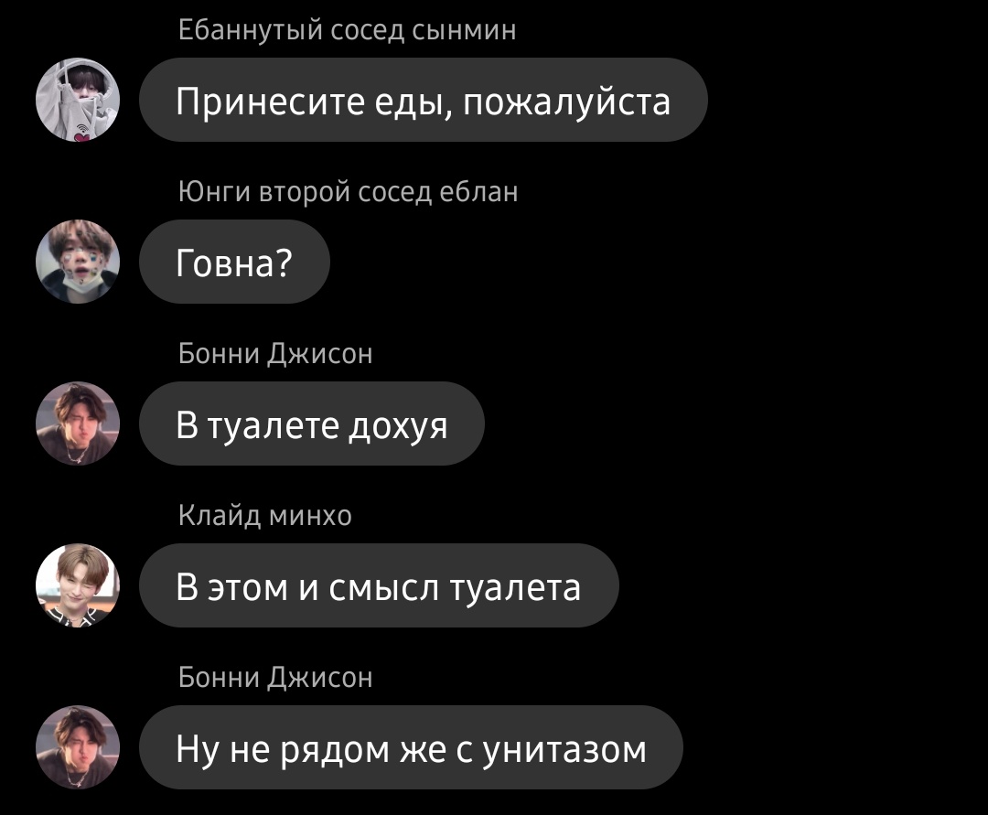 Vasyasaint's tweet photo. https://t.co/1Vs6jQLaly