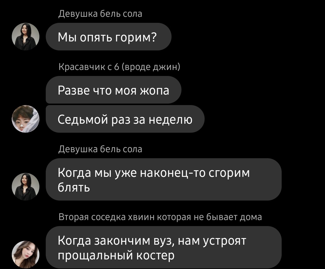 Vasyasaint's tweet photo. https://t.co/1Vs6jQLaly