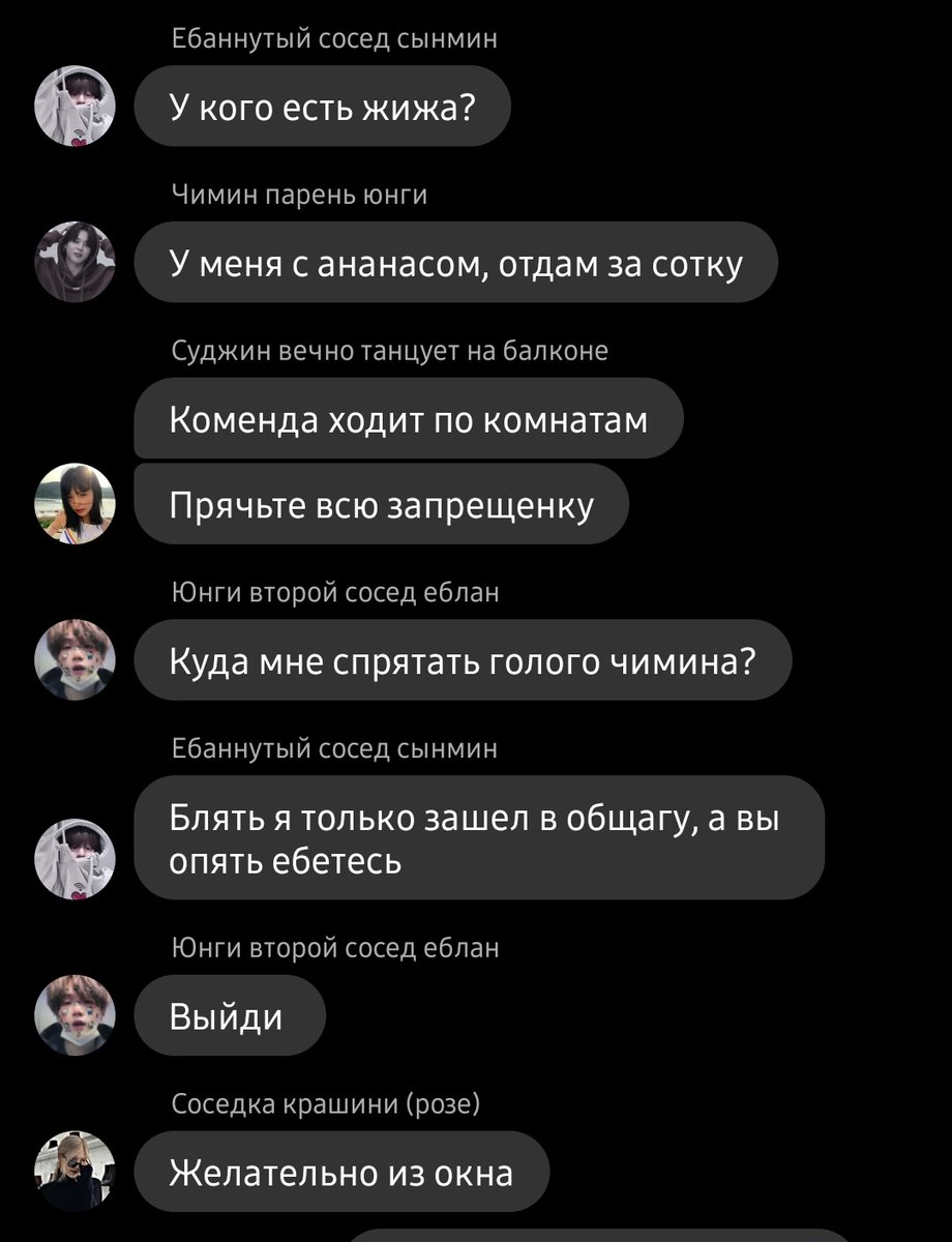 Vasyasaint's tweet photo. https://t.co/1Vs6jQLaly