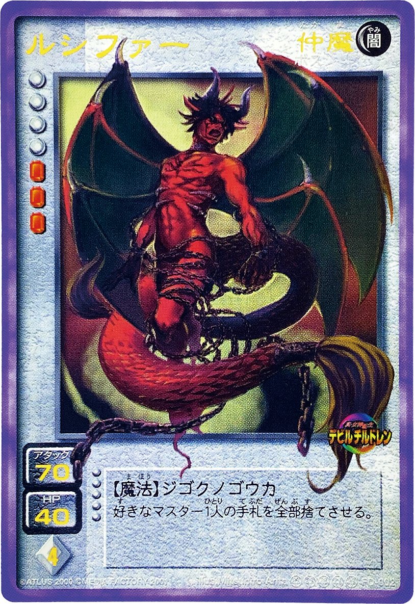 有田 満弘 Illustrator on X: 有田 満弘 Illustrator on X: