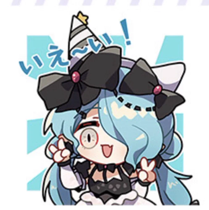 น่ารักเท่าโลก 