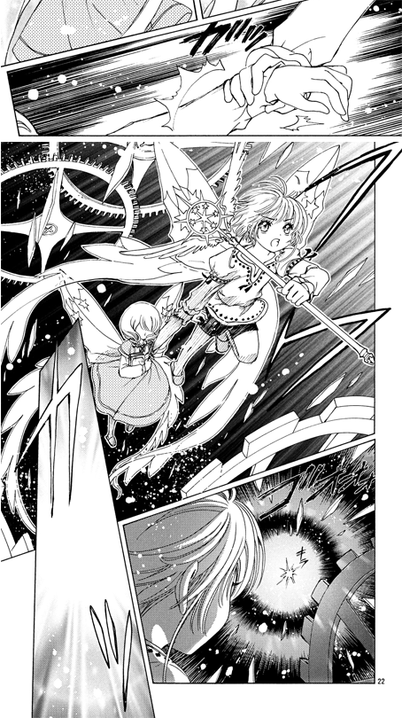 sakurachan84's tweet photo. Things keep going in full circle...
Regardless of the time rewinds.
#chapter69 https://t.co/OMLHYztP5M