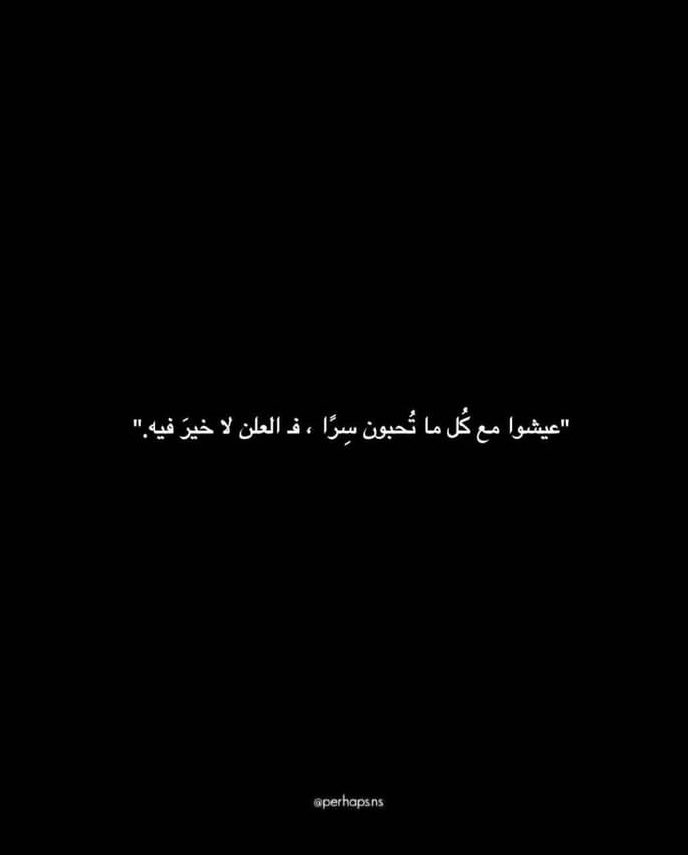 Sundus (@sundus_sayed) on Twitter photo 