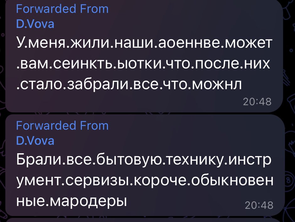 Artoir tweet media