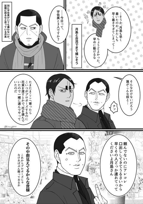 (2/3) 