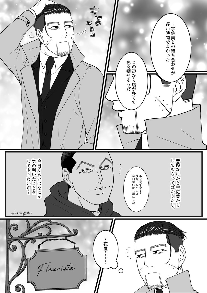 (2/3) 