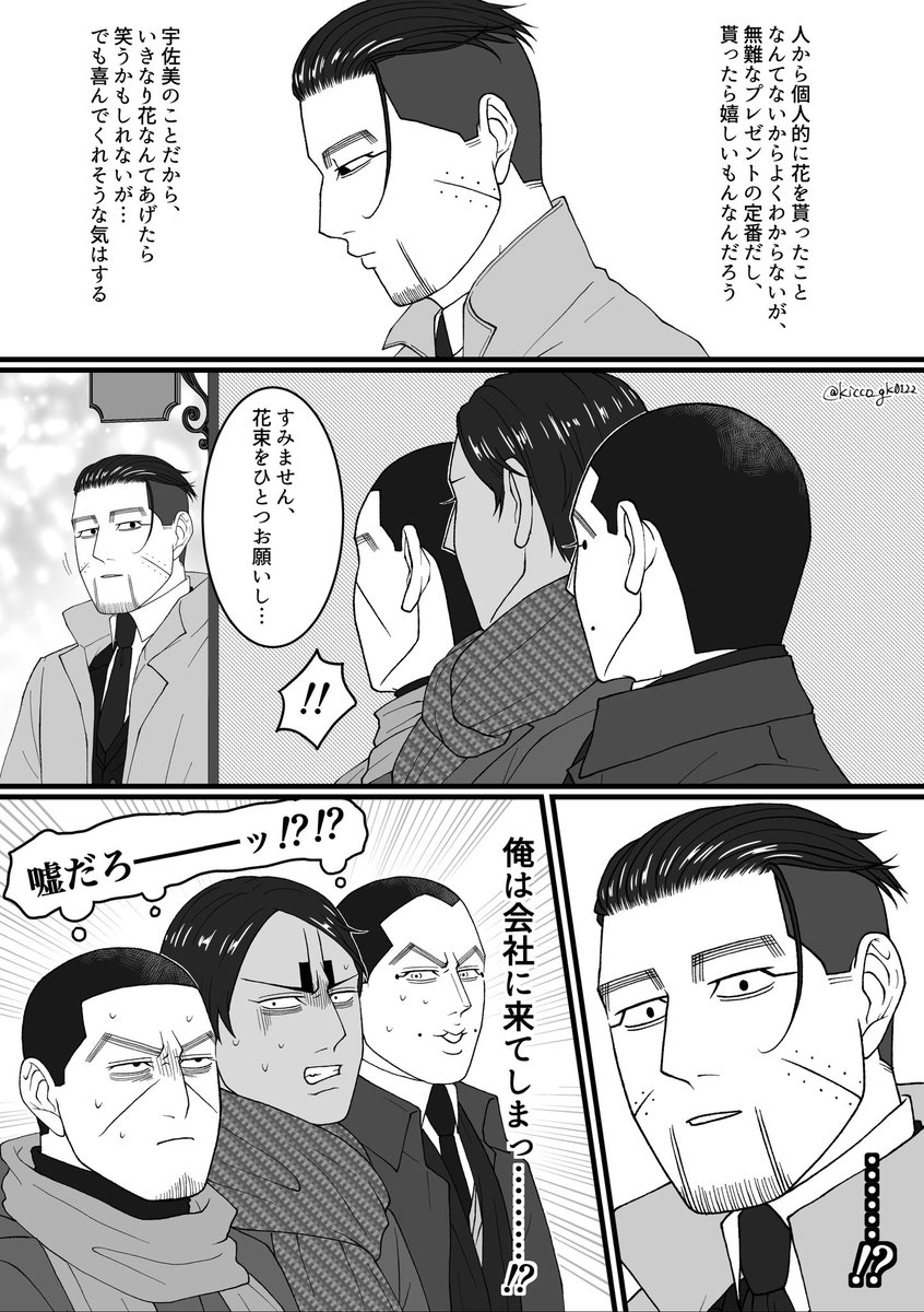 (2/3) 