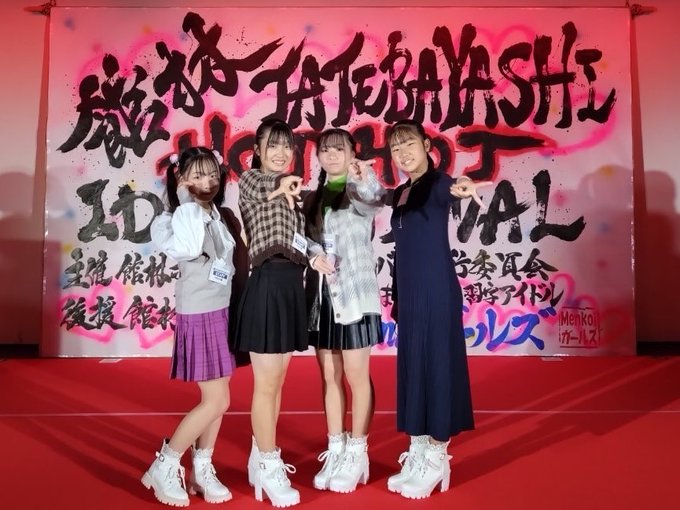 Twitterのコスプレ画像22