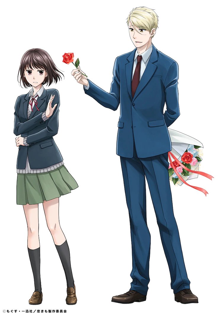 mirtaku98's tweet photo. Reconozco que tengo debilidad por animes románticos en los que hay bastante diferencia de edad 🤧 https://t.co/JBWYeaQuuL