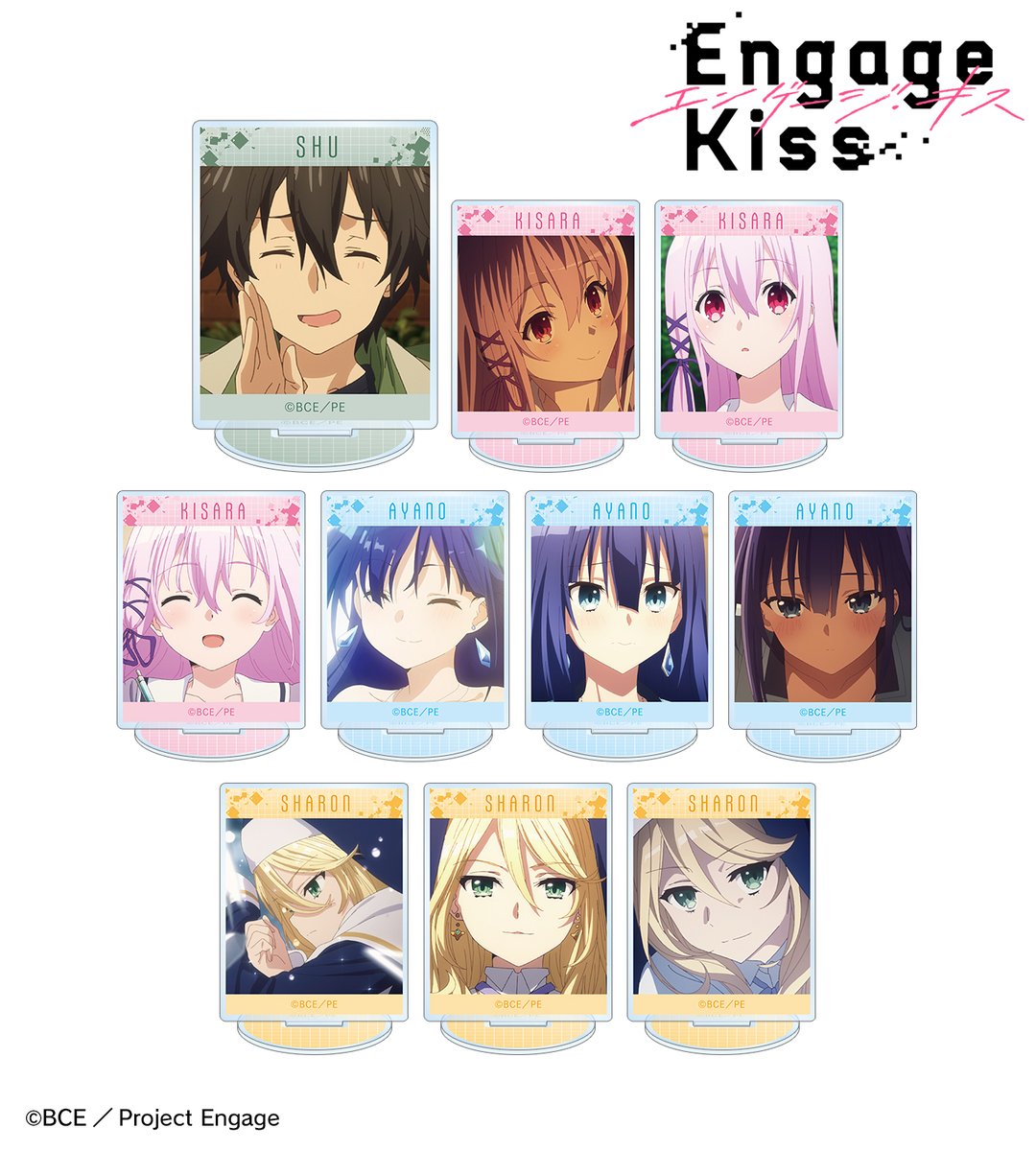 予約開始】TVアニメ「Engage Kiss」より「トレーディング 場面写