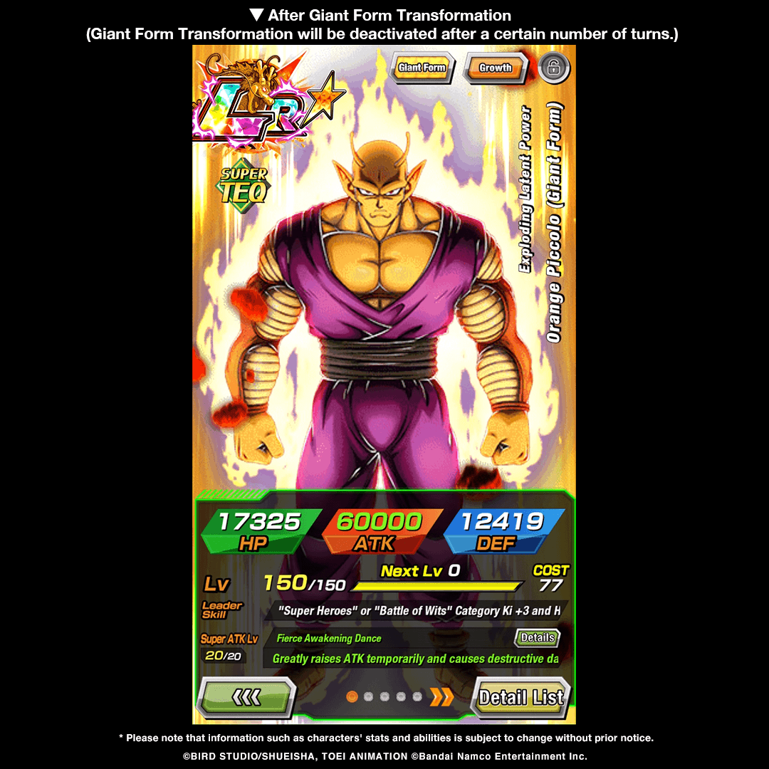 Dragon Ball Z Dokkan Battle on Twitter "Firsthand information on LR