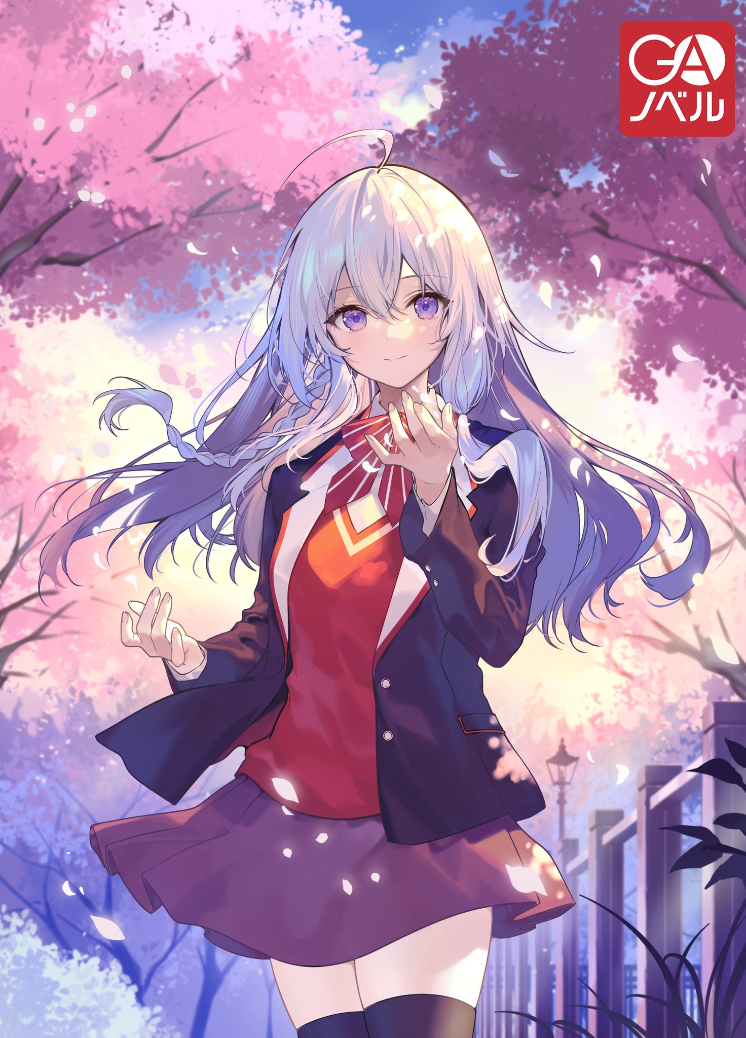 魔女の旅々 学園物語_下敷き／イレイナB（ギターver.） | 公式