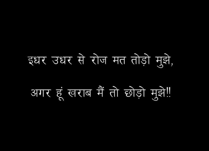 Dhir@j chaturvedi (@dhiraj211122) on Twitter photo 