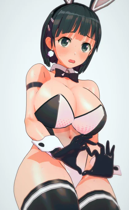 😈💖 