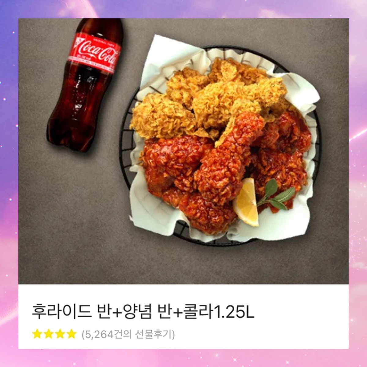 피버스 (Feverse) tweet media