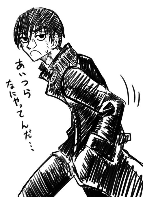 し、親和性～～～～～～～～～～!!!!!!! 