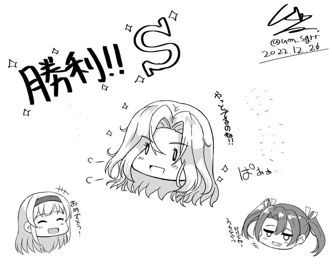 ホーネット本は無事入稿しました。冬コミ新刊ありまーす! 