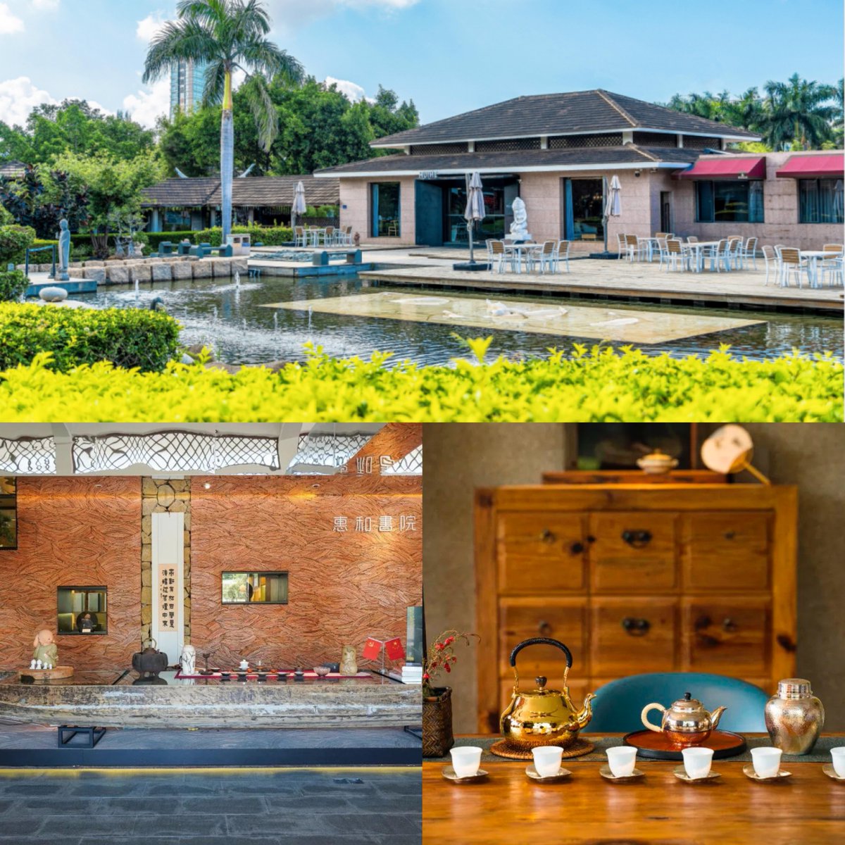 Visit Xiamen on Twitter "Huihe Academy is built in an ancient southern