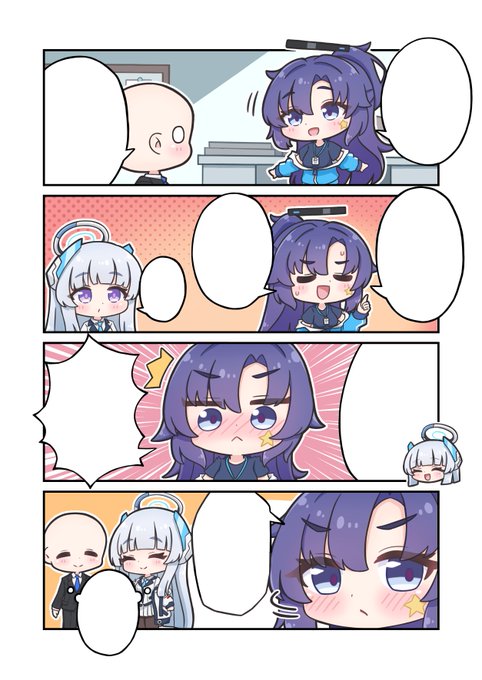翻訳用です 