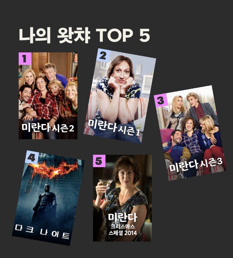 아 ㅆㅂ 뭐냐고요 배트맨 기빨려서 은퇴할듯