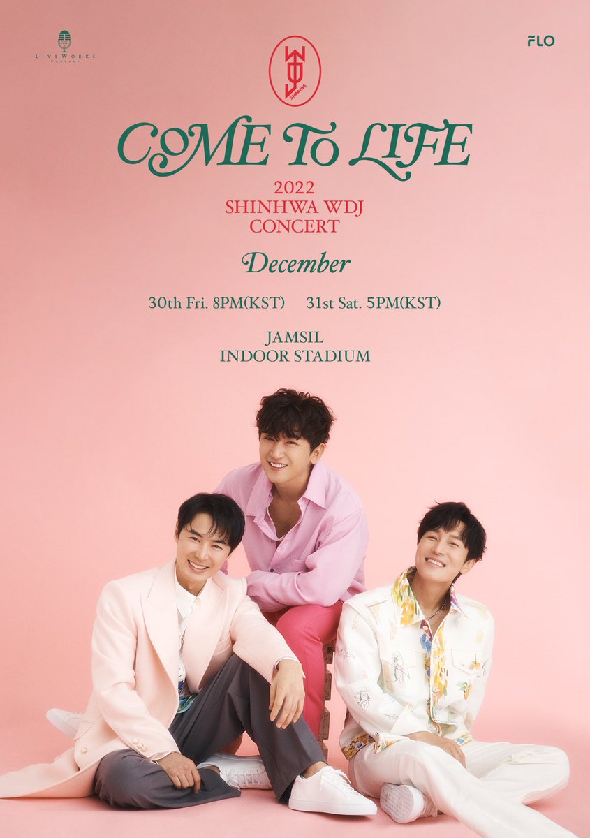 ✅ 2022 SHINHWA WDJ CONCERT – COME TO LIFE
오프라인 '일반예매' / 온라인 '스트리밍 예매' 안내
⠀
facebook.com/10006354657404…

#신화 #SHINHWA
#신화WDJ #SHINHWA_WDJ
#Come_to_Life
#이민우 #LEEMINWOO
#김동완 #KIMDONGWAN
#전진 #JUNJIN
#라이브웍스컴퍼니 #LIVEWORKS