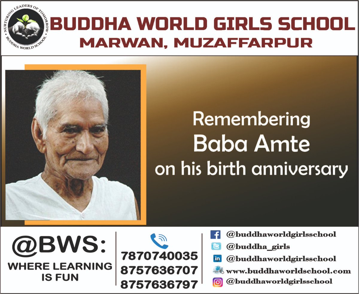 BWGS_Official's tweet photo. Remembering Baba Amte on his birth anniversary!
#babaamte #birth #BirthAnniversary #padmavibhushan #gandhipeaceprize #social #activist #moderngandhi #murlidhar #devidas #amte #bws #wherelearningisfun @sarikamalhotra2 @Krish_Vaishali @AnitaSi80209274 @AntaripaRoykar1 https://t.co/jBCdD3Ev50