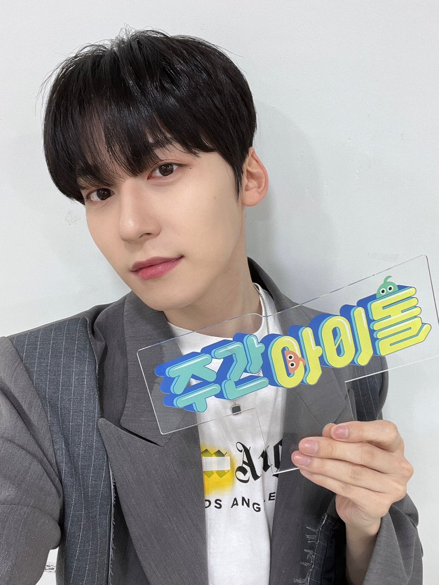 weeklyidol_'s tweet photo. #주간아 #주간아이돌 @weeklyidol_
#ONEUS #원어스 @official_ONEUS

말씀 중에 죄송합니다,,
울 게스트들🤵‍♀️🤵
저얼대 월드클래스 맞습니다🌏✨
비주얼 월드클래스😘

12월 28일 (수) 오후 
MBC M 7시 30분/MBCevery1 12시
주간아이돌 본방사수📺

#건희 #환웅 https://t.co/MmiNVXXLYl
