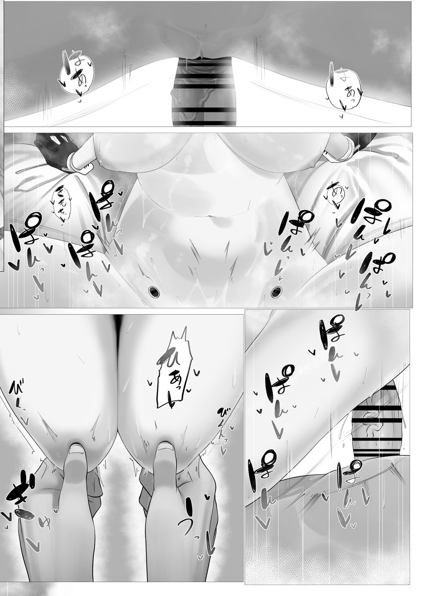 【新刊告知】
C101 一日目(金)東B‐28b
詰替え式低カロリーアイス
突然届いた性欲リモコンでrbcさんの性欲を倍増させていちゃいちゃらぶらぶする本です!!!!!!!!!
後日電子版もこちらで配信予定です👇
https://t.co/tAJESZEAOX