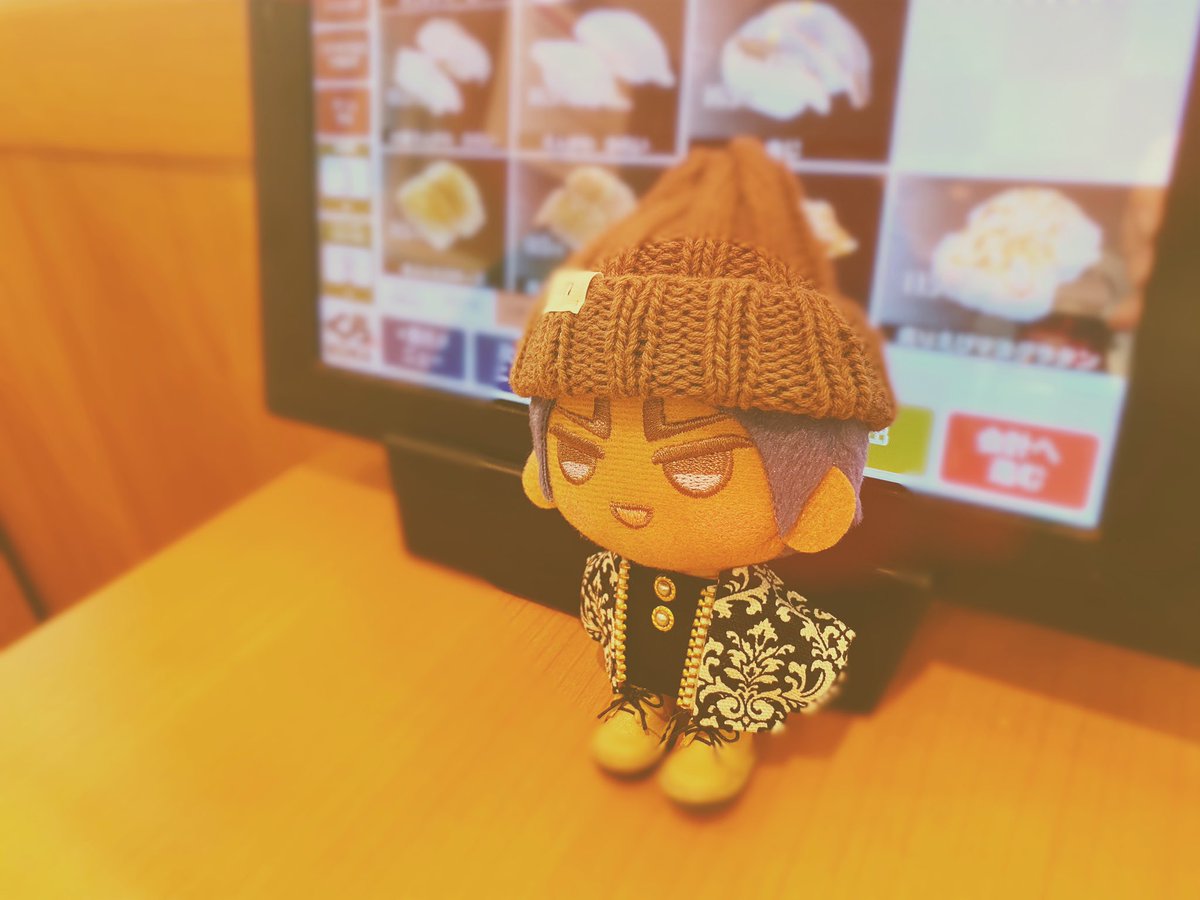 これはくら寿司🍣を楽しむおとのしんくんです。 https://t.co/rr6COLsDhU