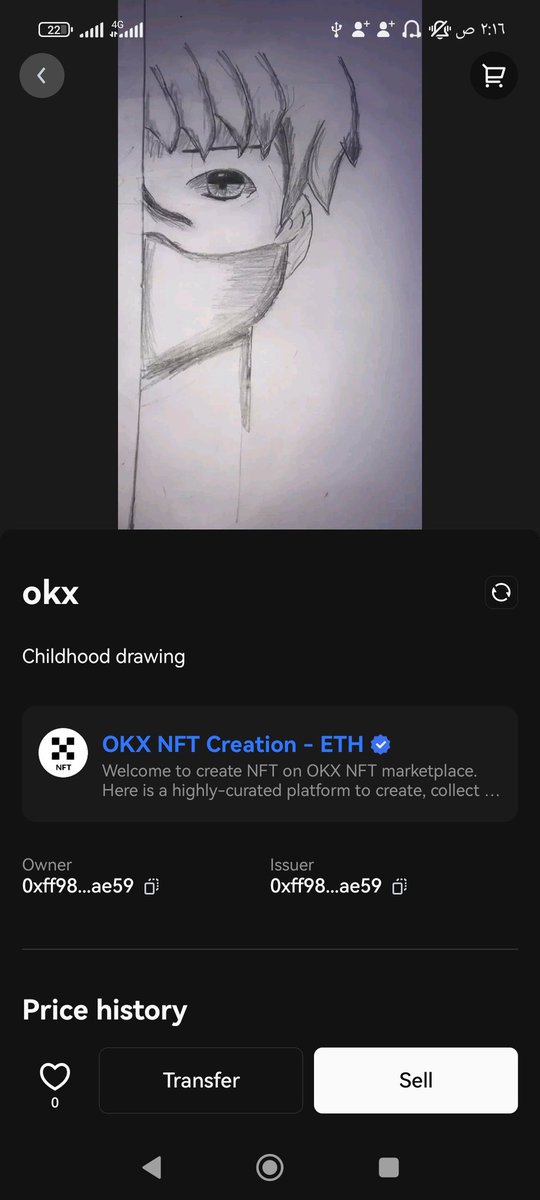 ahmaeS12's tweet photo. It's a drawing of my little son. He wished my father told me I would help you so that we can buy a house 😥😥 @okx https://t.co/5IWPAyLMQd