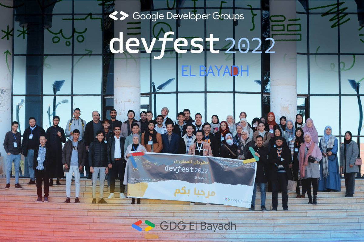 This is a wrap for our DevFest,
It was an opportunity to share and network with our community
hoping for a better future and a stronger ecosystem!
Big thanks to everyone who participated in its success
Thank you @Nour_BOUAYADI &amp; @gdgmena
#gdg_elbayadh #devfest22 #devfest #gdg