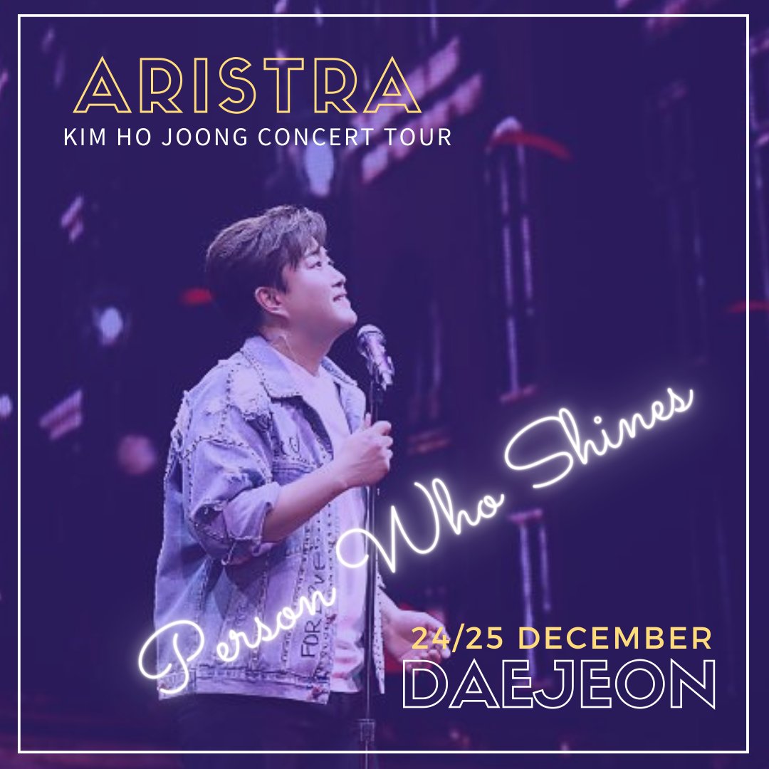 호산타의 큰선물 대박

#김호중전국투어_ARISTRA_대전
#전율에감동을더하다
#LegendofLegend_ARISTRA
#김호중콘서트투어_ARISTRA_대성료
#ARISTRA #ARISS 
#김호중 #KIMHOJOONG #TVAROTTI #노래하는사람_김호중
@hojoongofficial